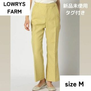 ローリーズファーム(LOWRYS FARM)の【LOWRYS FARM】ローリーズファーム ギンガムチェックフレアパンツ(カジュアルパンツ)