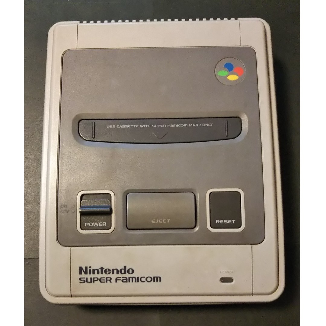 スーパーファミコン - ○1CHIP-01○ スーパーファミコン 本体 スーパーファミコン - ○1CHIP-01○ スーパーファミコン 本体