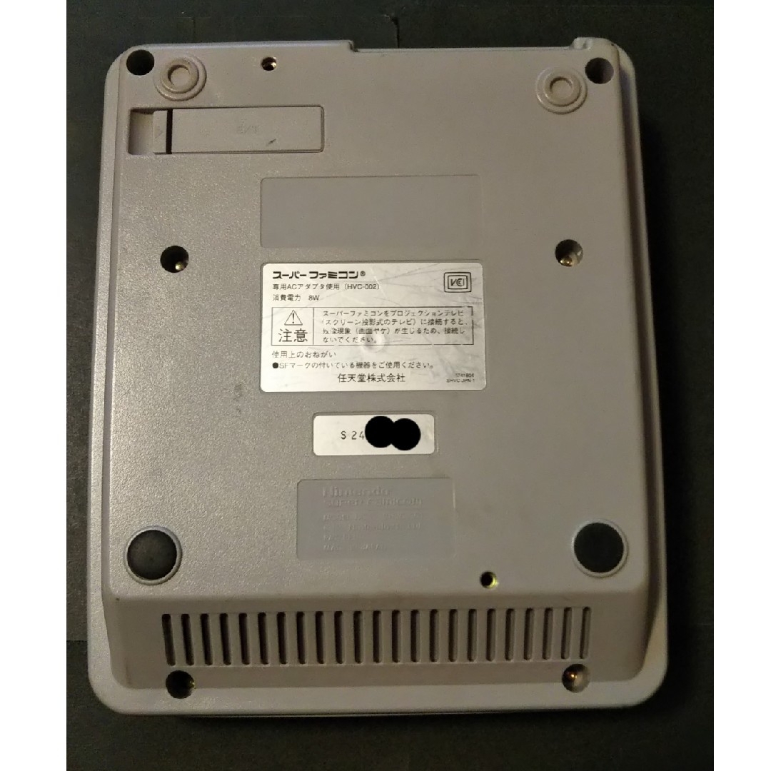 スーパーファミコン - ○1CHIP-01○ スーパーファミコン 本体 スーパーファミコン - ○1CHIP-01○ スーパーファミコン 本体