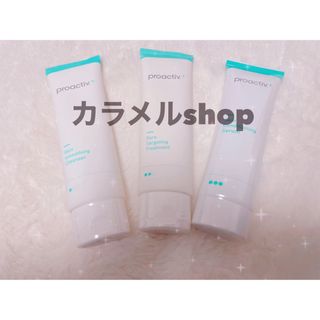 プロアクティブ(proactiv)のプロアクティブ　スキンケア(洗顔料)