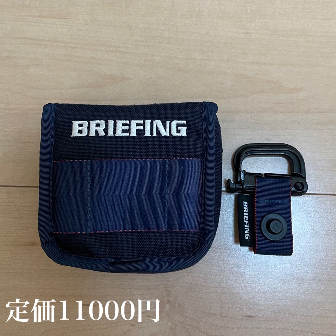 BRIEFING(ブリーフィング)のブリーフィング　パターカバー　ネオマレット型　ネイビー スポーツ/アウトドアのゴルフ(その他)の商品写真