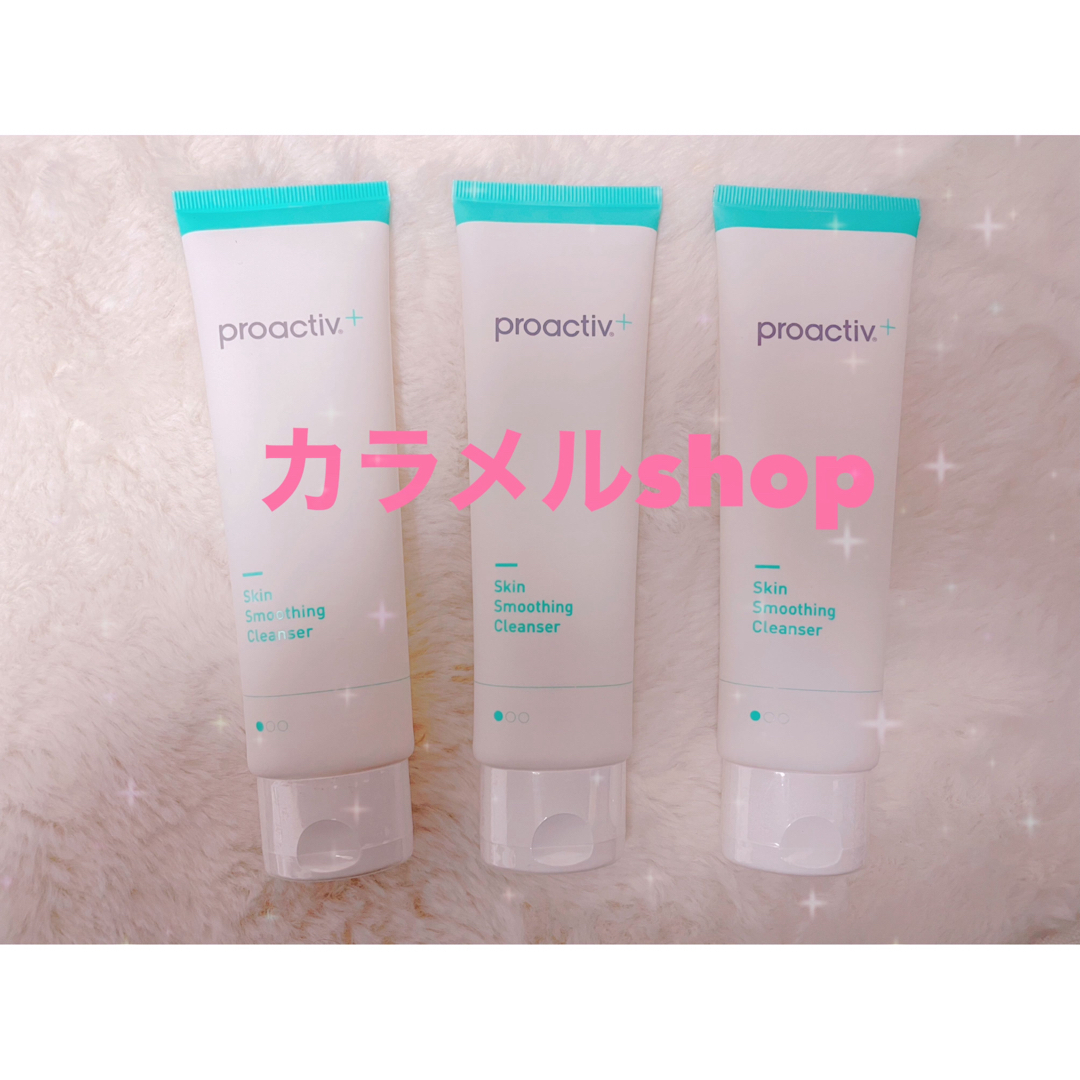 proactiv - プロアクティブ スキンスムージングクレンザーの通販 by