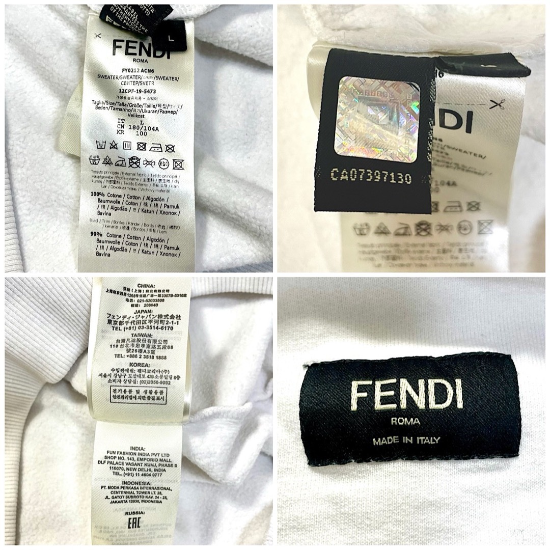 FENDI(フェンディ)のFENDI フェンディ コットン パーカー フーディ FY0212 ホワイト レディースのトップス(パーカー)の商品写真