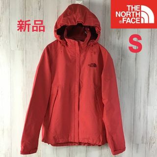 ザノースフェイス(THE NORTH FACE)の新品 【海外限定】ザ ノース フェイス マウンテンパーカー ジャケットS(ブルゾン)