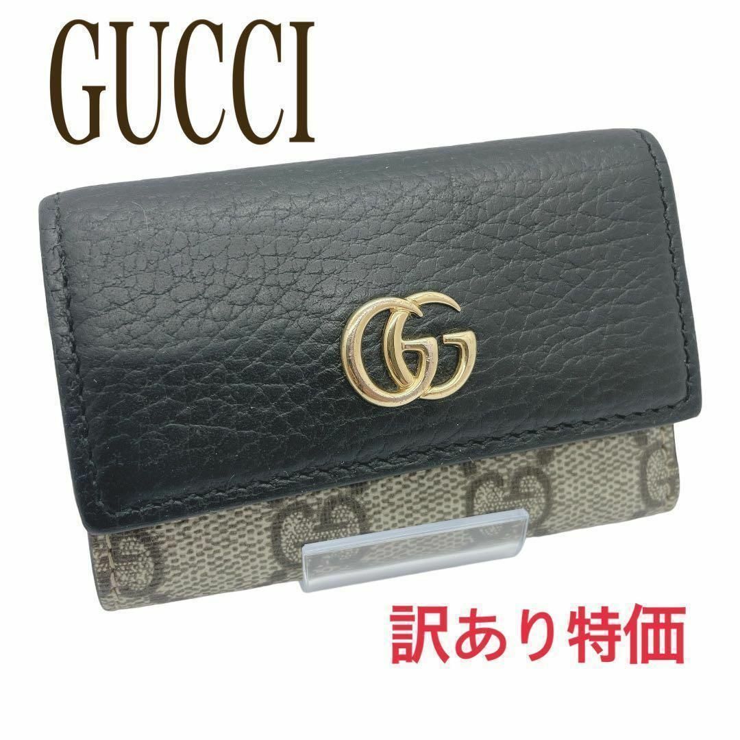 Gucci(グッチ)の【訳あり特価　現行モデル】GUCCI  キーケース GG  マーモント　ブラック メンズのファッション小物(キーケース)の商品写真