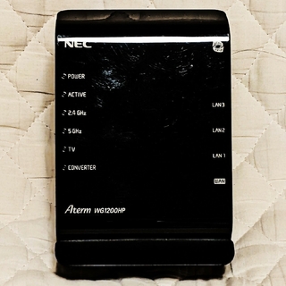 エヌイーシー(NEC)のNEC 無線LANルーター Aterm WG1200HP【2台セット】(PC周辺機器)