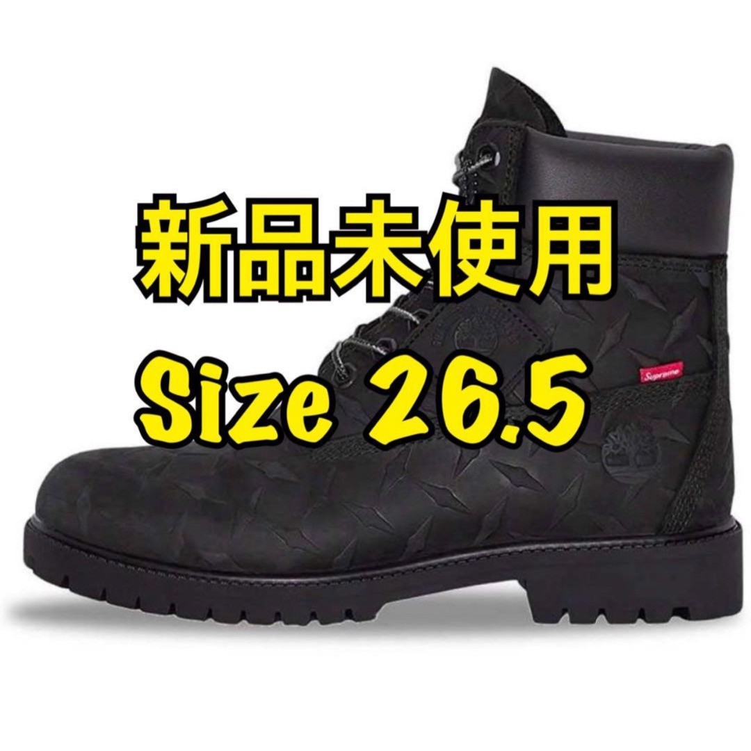 Supreme - Supreme Timberland Diamond  Boot 黒26.5