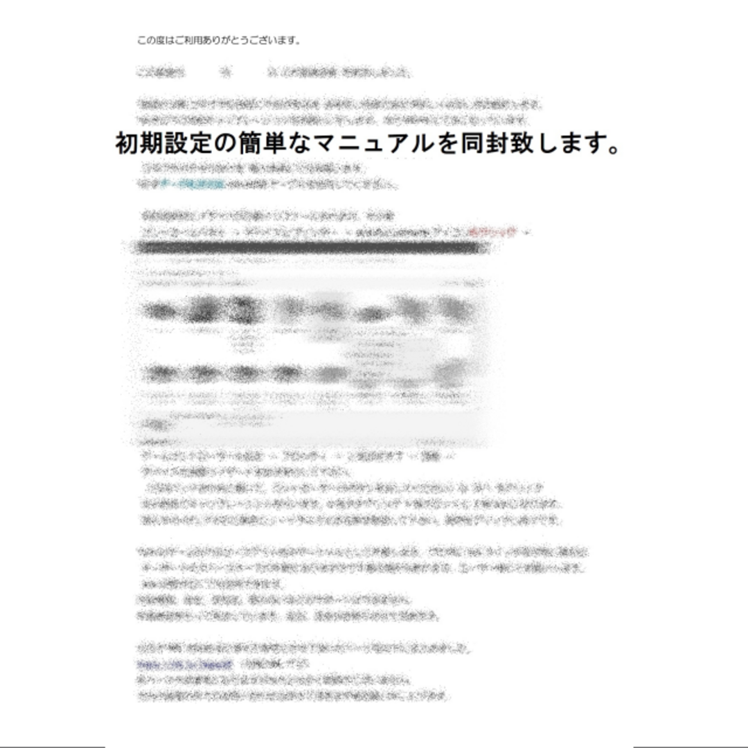 新型 VRC PRO USBアダプター USB Type-C Ver. 送料無料 エンタメ/ホビーのおもちゃ/ぬいぐるみ(ホビーラジコン)の商品写真