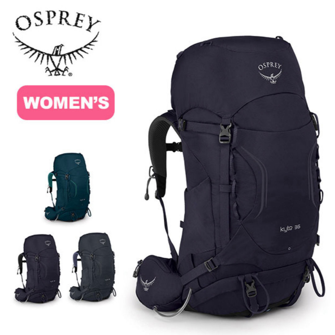 Osprey(オスプレイ)のオスプレー カイト 36 xs/sサイズ スポーツ/アウトドアのアウトドア(登山用品)の商品写真