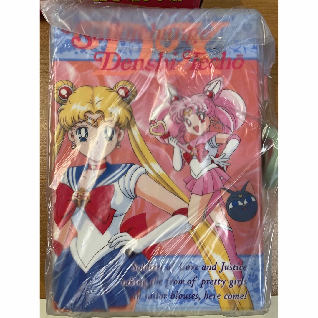 美少女戦士セーラームーン S セーラーチェンジ電子手帳 美少女戦士セーラームーン S セーラーチェンジ電子手帳