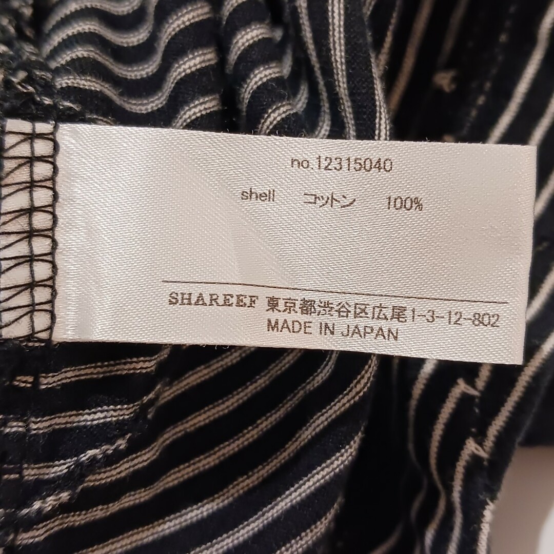 SHAREEF(シャリーフ)のシャリーフ　長袖Tシャツ　メンズ　Mサイズ メンズのトップス(Tシャツ/カットソー(七分/長袖))の商品写真