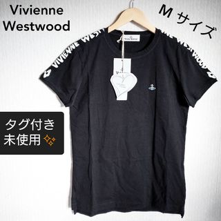 ヴィヴィアン(Vivienne Westwood) Tシャツ・カットソー(メンズ)の通販