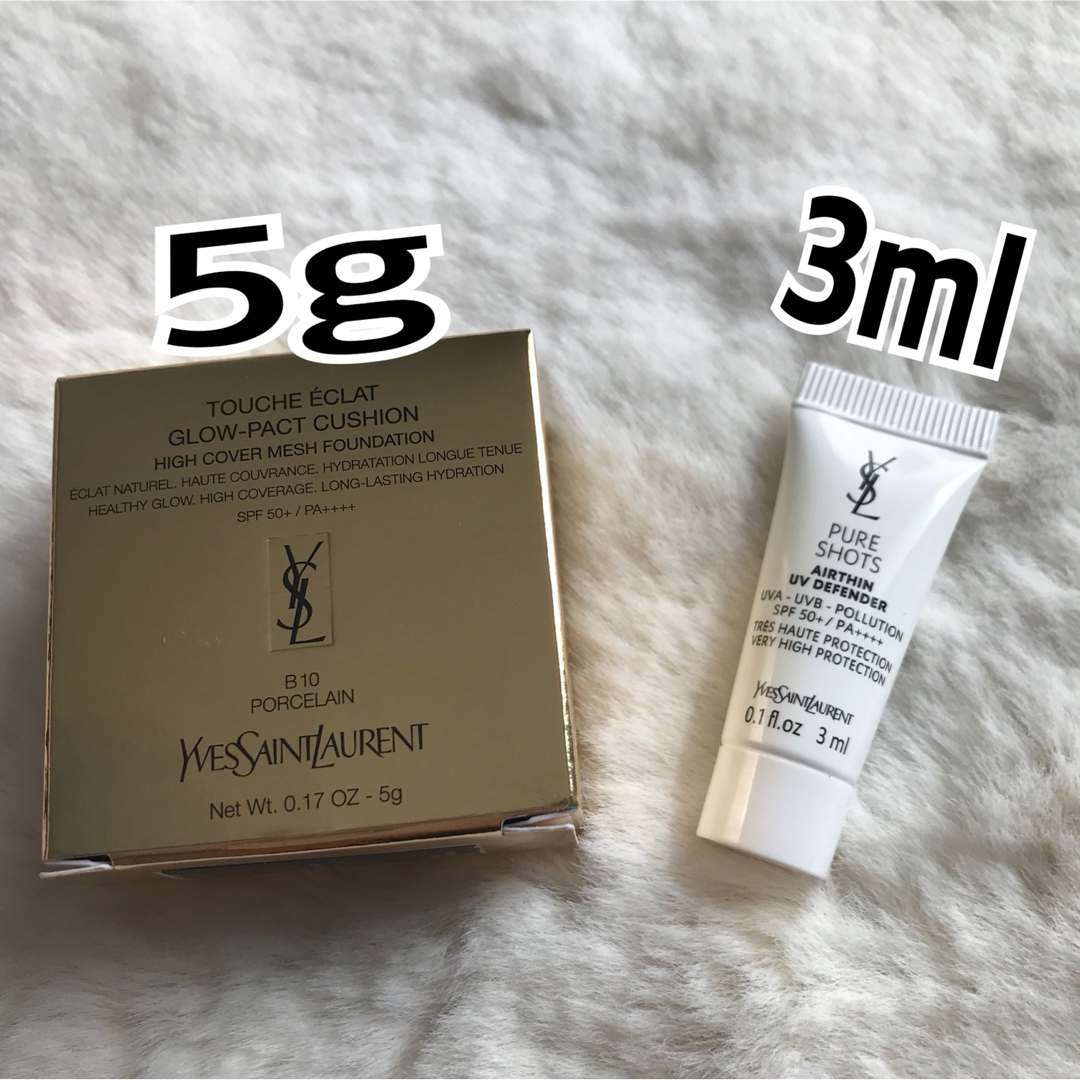 Yves Saint Laurent Beaute(イヴサンローランボーテ)のイヴサンローラン  クッションファンデ　5g エアリーライトUV50 3ml コスメ/美容のベースメイク/化粧品(ファンデーション)の商品写真