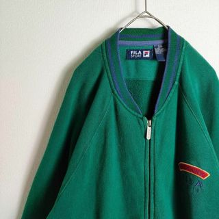 フィラ(FILA)のFILA SPORTS スウェットブルゾン 緑 肘パッチ ロゴ刺繍 太アーム(ブルゾン)