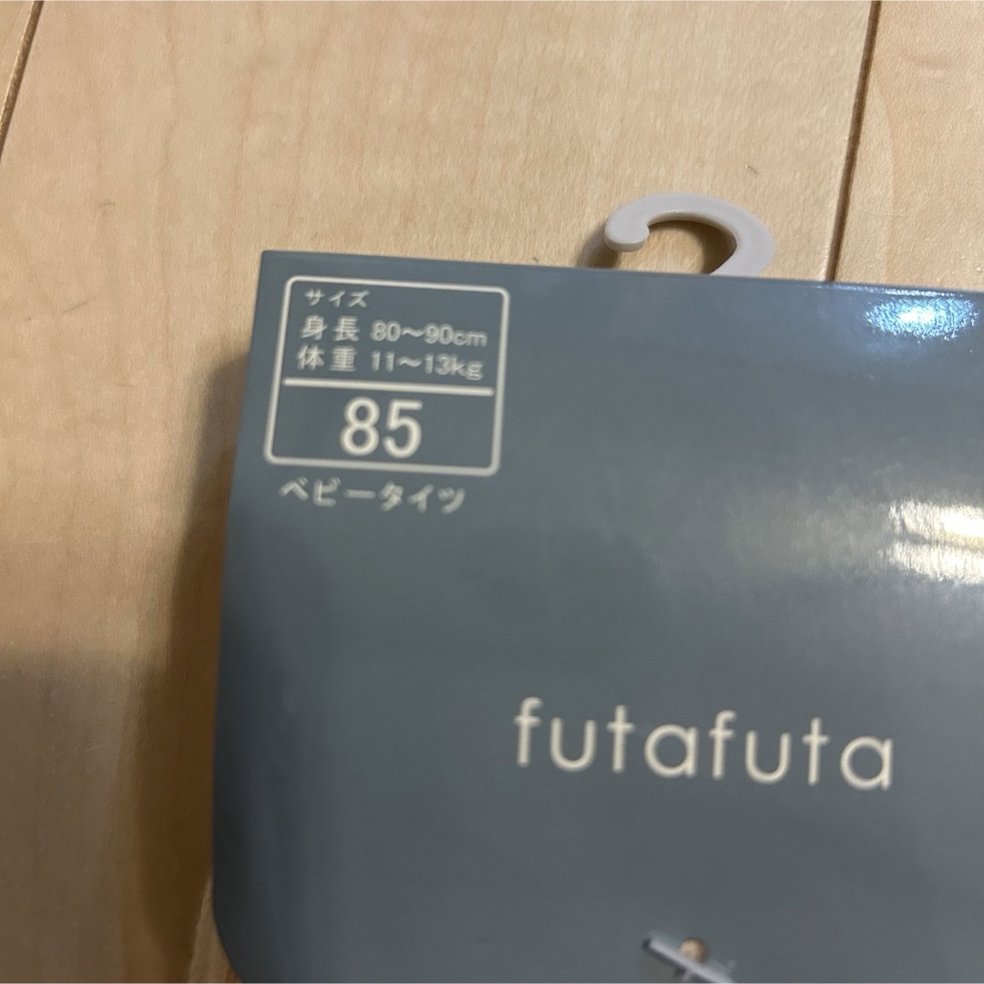 futafuta(フタフタ)の新品　フタフタ　futafuta タイツ　85 チューリップ　ベージュ キッズ/ベビー/マタニティのベビー服(~85cm)(その他)の商品写真