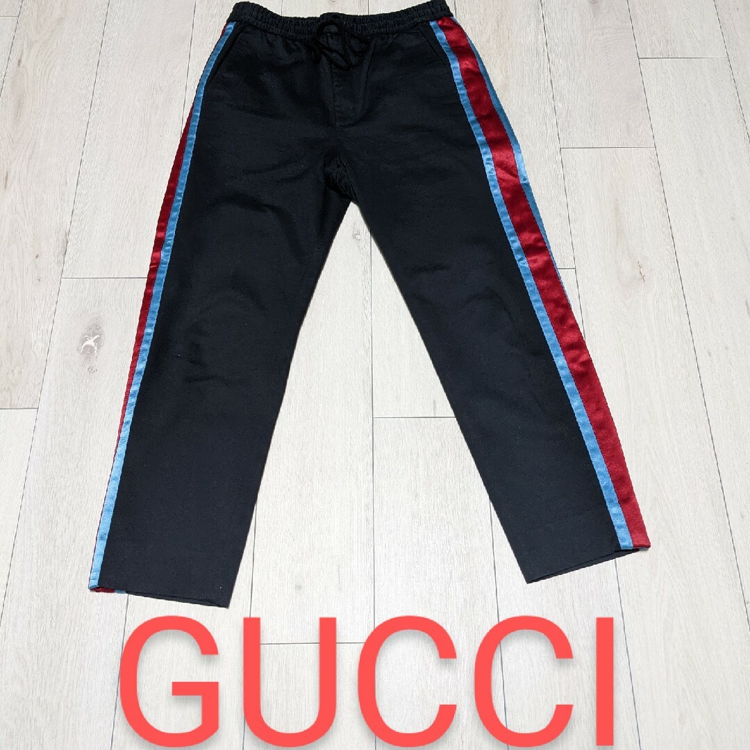 GUCCI　グッチ　パンツ　ジャージ　スウェット　サイズ46　メンズ　美品