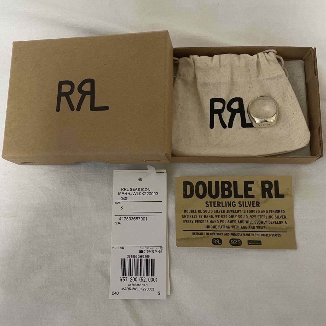 完売品 RRL シグネットリング ハンドメイド シルバー925 XS ロゴ刻印