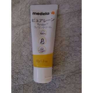 メデラ(medela)のmedela　ピュアレーン 37g 新品未使用(その他)