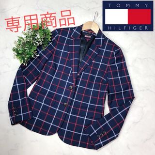 トミーヒルフィガー(TOMMY HILFIGER)のトミーヒルフィガーのチェックのジャケット美品XS(テーラードジャケット)