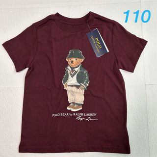 ポロラルフローレン(POLO RALPH LAUREN)の新作◇ラルフローレン ポロベア半袖Tシャツ 4T/110(Tシャツ/カットソー)