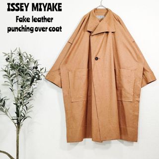 ISSEY MIYAKE - ISSEY MIYAKE(イッセイミヤケ) 90S 銀タグ ウール