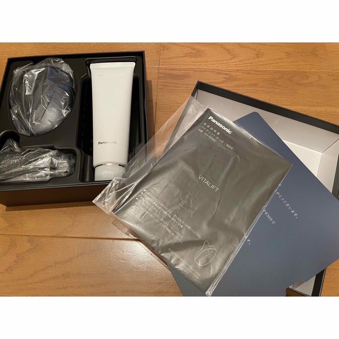 美品】Panasonic バイタリフトかっさ 美品】Panasonic バイタリフトかっさ
