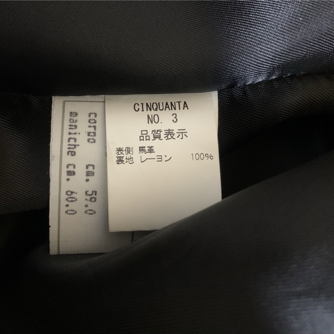 CINQUANTA(チンクワンタ)のチンクアンタ　ライダース　ダブル　黒　ホースハイド　ゴールドジップ メンズのジャケット/アウター(ライダースジャケット)の商品写真