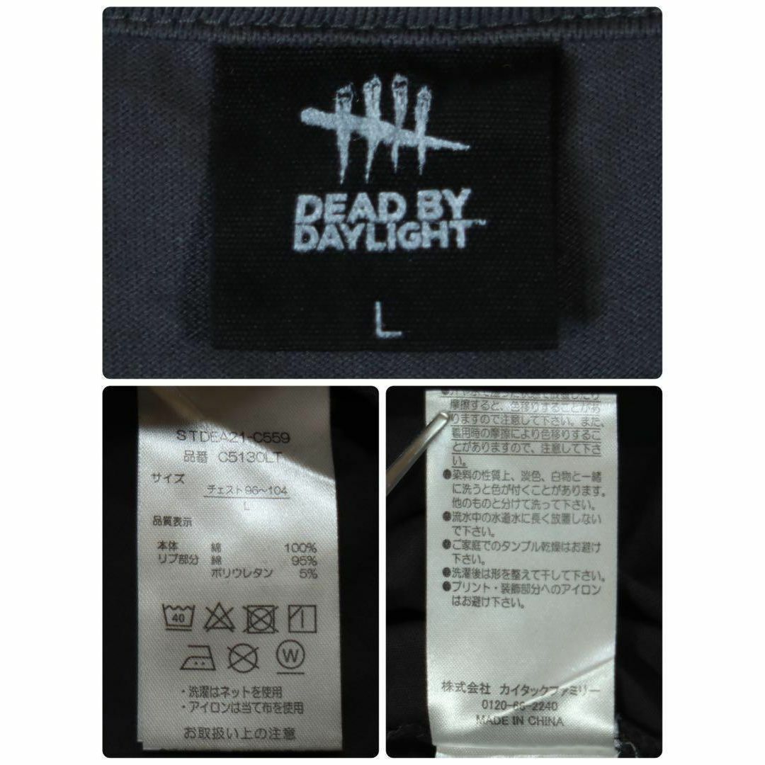 【大人気ゲーム】DEAD BY DAYLIGHT デッドバイデイライト Tシャツ メンズのトップス(Tシャツ/カットソー(半袖/袖なし))の商品写真