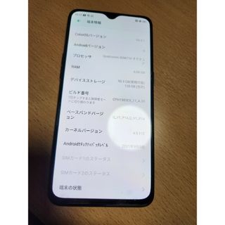 オッポ(OPPO)のOPPO reno A 128GB(スマートフォン本体)