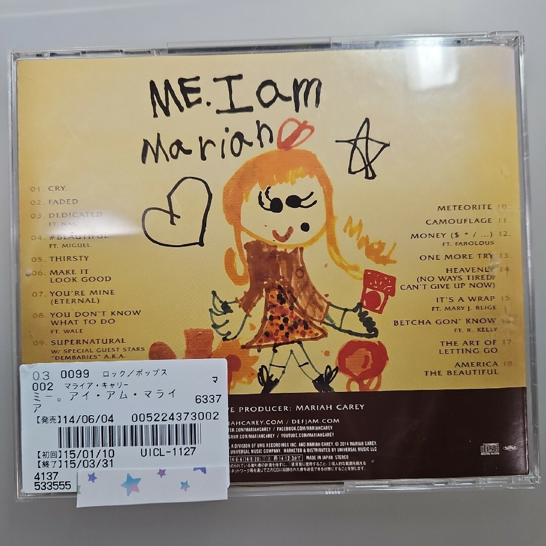 ミー。アイ・アム・マライア エンタメ/ホビーのCD(ポップス/ロック(洋楽))の商品写真