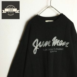 【ニット】セーター 刺繍デザイン ストライプ 黒 ワントーン ユニセックス 毛玉(ニット/セーター)