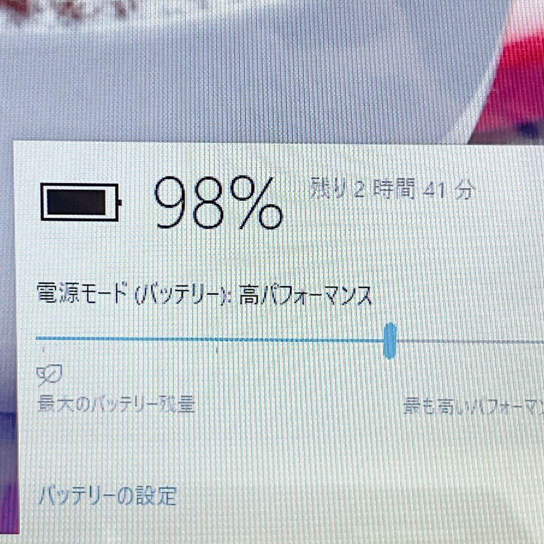 NEC - ✨初心者おすすめすぐ使える設定済カメラ付✨薄型赤Lavieノート