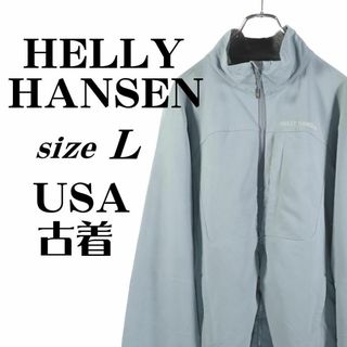 【US古着】海外輸入 HELLY HANSEN ヘリーハンセン ブルゾン グレー(ブルゾン)