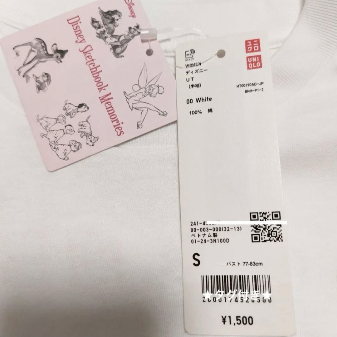 UNIQLO(ユニクロ)の◆ ユニクロ ディズニー Tシャツ 101匹わんちゃん 半袖 ホワイト S . レディースのトップス(Tシャツ(半袖/袖なし))の商品写真