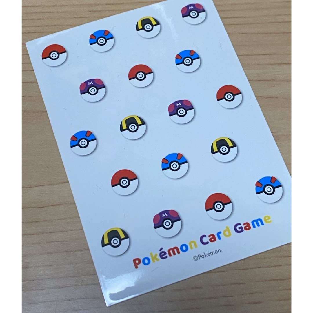 ポケモン(ポケモン)のポケモンカード　ウガツホムラex  UR 美品 エンタメ/ホビーのトレーディングカード(シングルカード)の商品写真