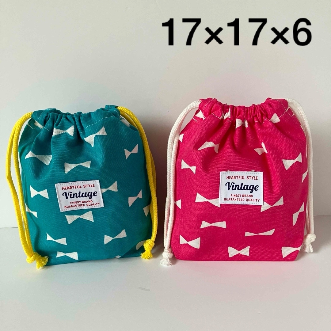 コップ袋　巾着袋小　北欧リボン 2枚　ターコイズ /・ピンク　17×17×6 ハンドメイドのキッズ/ベビー(外出用品)の商品写真