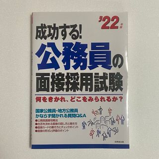 一橋大学数学入試問題５０年 昭和４３年（１９６８）～平成２９年