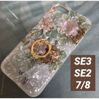 iPhoneケース リングつき フローラル 花　7/8/SE2/SE3(iPhoneケース)