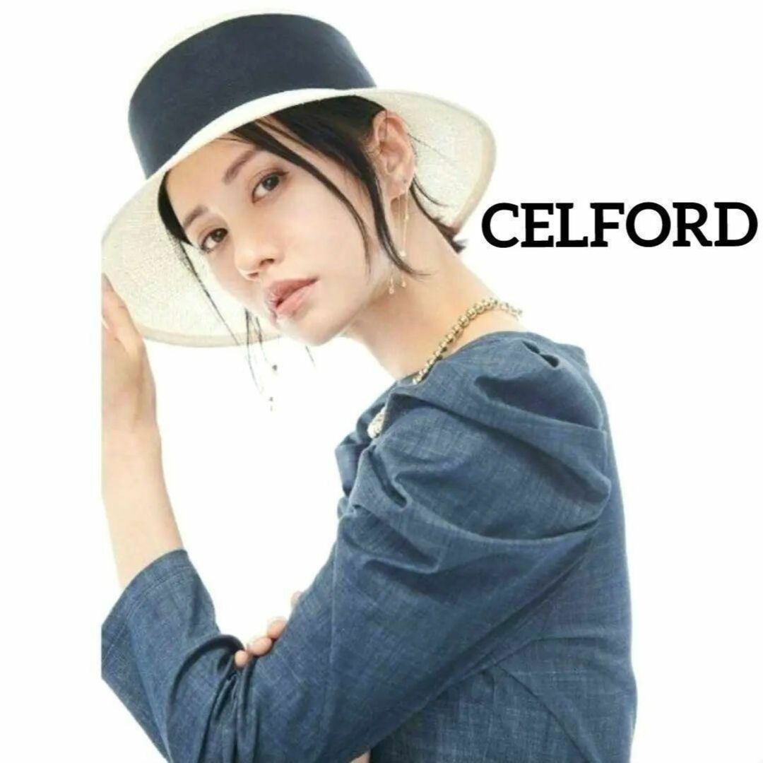 CELFORD(セルフォード)の美品　セルフォード　ワンピース　ストレッチボリュームワンピース　春服　デニム調 レディースのワンピース(ロングワンピース/マキシワンピース)の商品写真