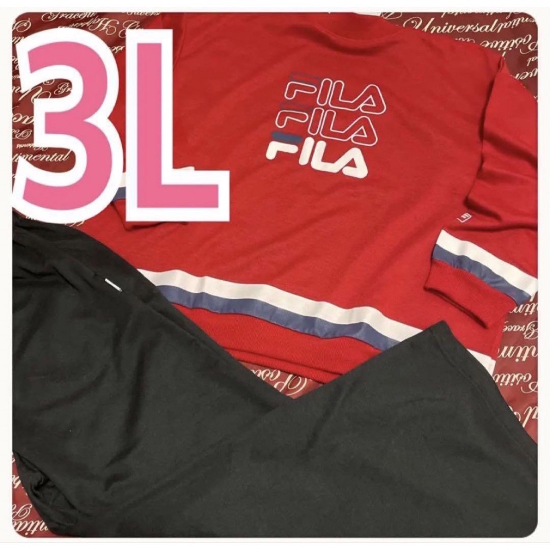 FILA(フィラ)のFILA・3L・スウェットセットアップ新品/MCH-301 レディースのルームウェア/パジャマ(ルームウェア)の商品写真