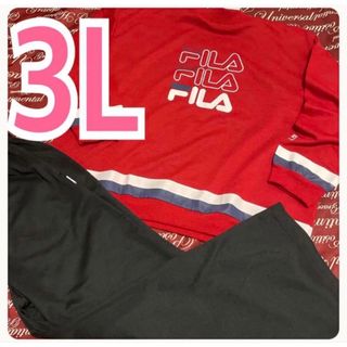 フィラ(FILA)のFILA・3L・スウェットセットアップ新品/MCH-301(ルームウェア)