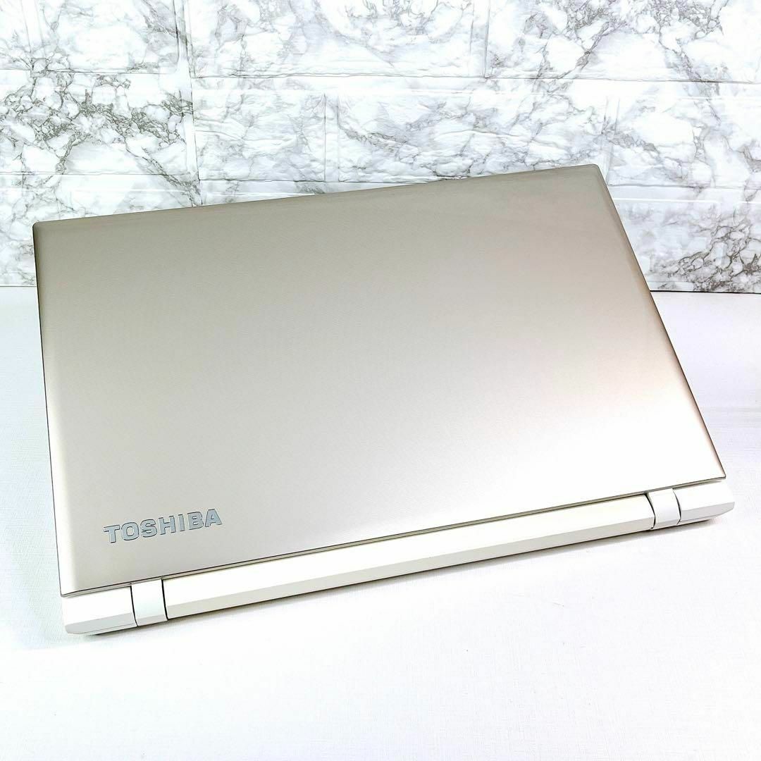 【お買い得‼️】すぐ使えるノートパソコン✨爆速SSD/Corei3☘️初心者☘️東芝☘️ゆかノートPCへ