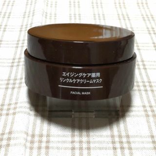 ムジルシリョウヒン(MUJI (無印良品))の無印良品 エイジングケア薬用 リンクルケアクリームマスク 80g☆(フェイスクリーム)