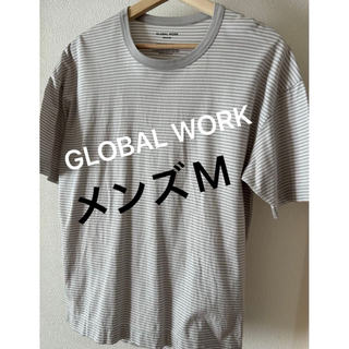 グローバルワーク(GLOBAL WORK)のGLOBAL WORK グローバルワーク tシャツ メンズM【未使用品】(Tシャツ/カットソー(半袖/袖なし))