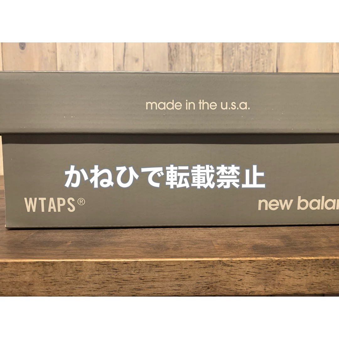 W)taps(ダブルタップス)のWTAPS × newbalance 990V2 ニューバランス ダブルタップス メンズの靴/シューズ(スニーカー)の商品写真