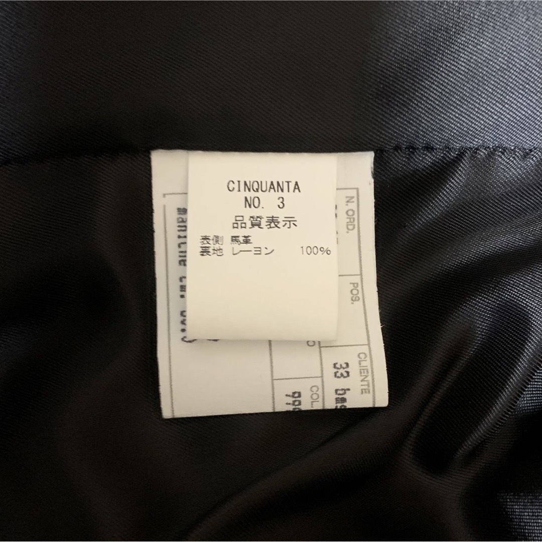 CINQUANTA(チンクワンタ)のチンクアンタ　ライダース　シングル　黒　ホースハイド　ゴールドジップ メンズのジャケット/アウター(ライダースジャケット)の商品写真