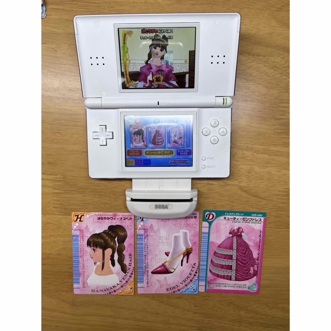 オシャレ魔女ラブandベリー】カードリーダー/カード 撒ける オシャレ魔女ラブandベリー】カードリーダー/カード 撒ける