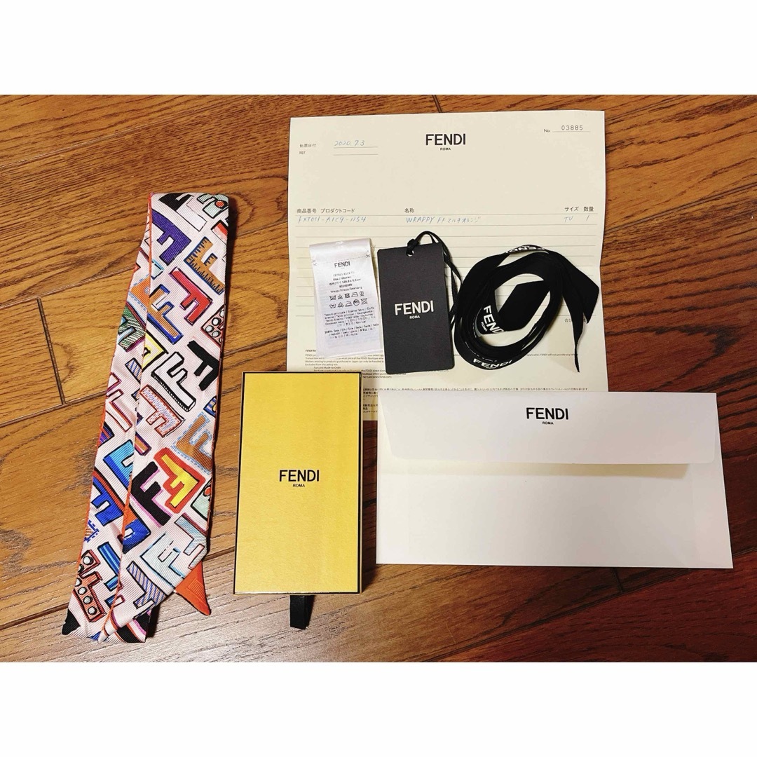 フェンディ　ラッピー　FENDI WRAPPY リボンスカーフ