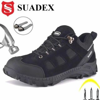 Suadex-男性用の鋼のつま先の安全靴,通気性のある作業靴,耐破壊性,屋外用(その他)