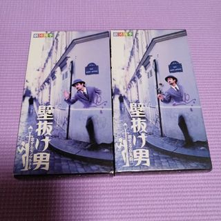 劇団四季 壁抜け男 VHS ２本組(その他)